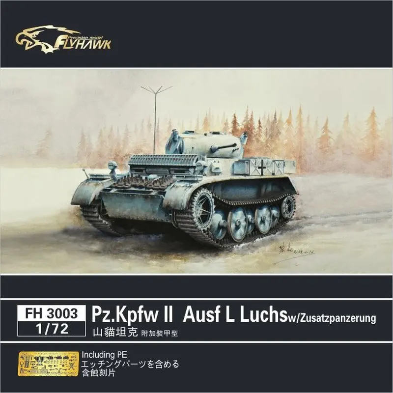 

Flyhawk FH3003 1/72 German Pz.Kpfw II Ausf L Luchs w/zusatzpanzerung - Scale model Kit