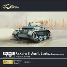 Flyhawk FH3003 1/72 немецкий Pz. Kpfw II Ausf L Luchs w/zusatzpanzerung-Scale модельный комплект