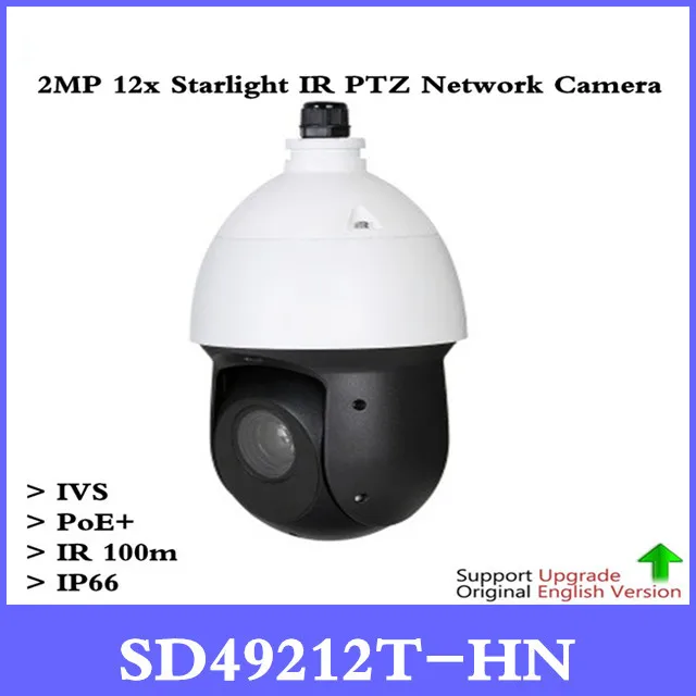 Оригинальная 2MP PTZ камера SD49212T HN 12x Starlight IR сетевая 1/2. 8 STARVIS CMOS расстояние м 100
