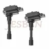 2pcs Ignition Coil for SUZUKI ALTO BALENO CARRY Box GRAND VITARA IGNIS LIANA SWIFT SX4 88-10 33410-65G00 33400-65G00 9C19-0370 ► Photo 3/4