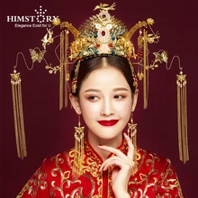 HIMSTORY Luxury Wedding Bride Traditional Chinese Hair Accessories Bridal Headdress Gold Tiara Crown Stage Hair Jewelry HIMSTORY Luxury Wedding Bride Traditional Chinese Hair Accessories Bridal Headdress Gold Tiara Crown Stage Hair Jewelry