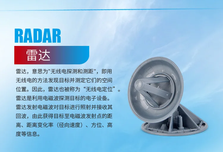 4311550405_768004431