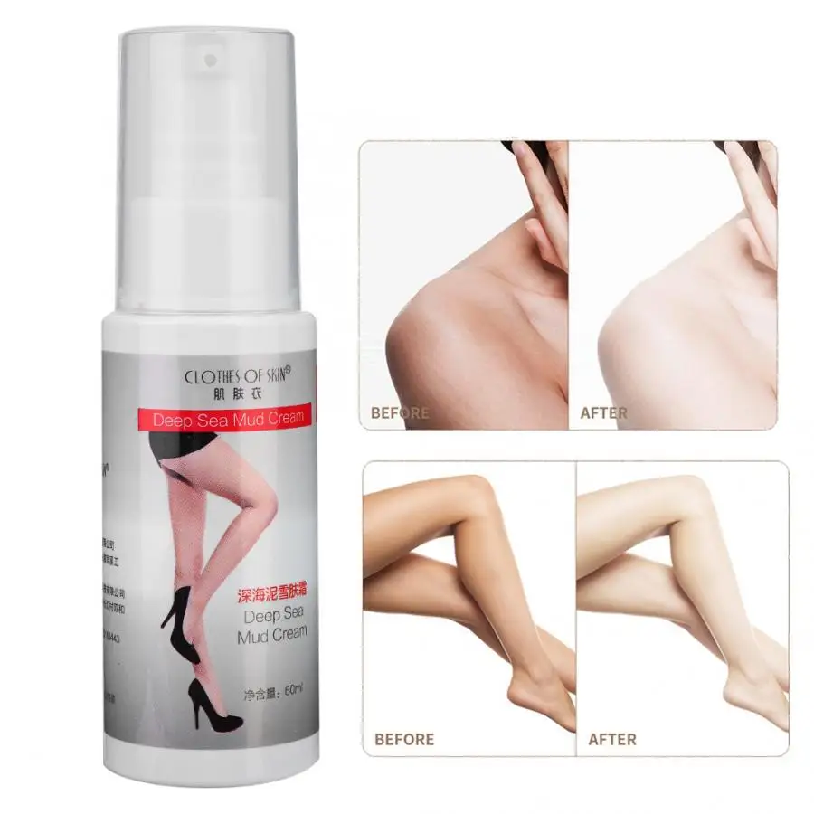 

Deep Sea Mud Body Whitening Brightening Cream After Sun Repair Cream for Skin Care 60ml
