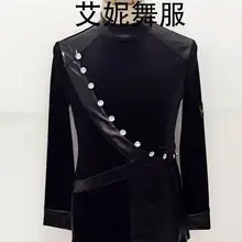 Новые мужские костюмы для латинских танцев, пушистые пуговицы, длинные рукава, рубашка для латинских танцев, мужские рубашки для латинских танцев, S-4XL