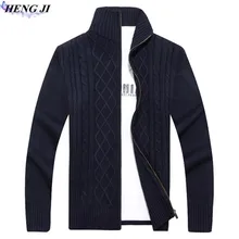 HENG JI 2017 Korean edition new winter men’s knitwear cardigan, casual collar knit sweater, hemp decorative high quality sweater