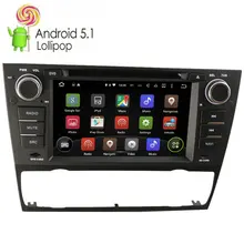 HD емкостный сенсорный экран Android 9,0 система в автомобиле Мультимедиа DVD плеер для BMW E90 E91 E92 E93 старый 3 серии стереонаушники