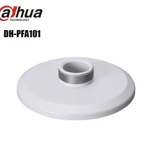 Dahua PFA101 адаптер DH-PFA101 работает с PFB300C PFB302S для ip-камеры IPC-HDBW81230E-ZE IPC-HDBW5231E-ZE