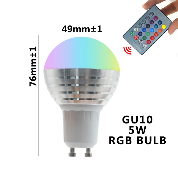 E27 E14 GU10 светодиодный RGB лампа AC110V 220V 9W светодиодный RGB Точечный светильник с регулируемой яркостью волшебный праздник RGB светильник ing IR пульт дистанционного управления 16 цветов - Испускаемый цвет: RGB