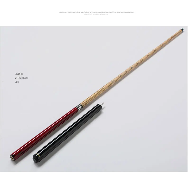 jianying-jump-cue_22