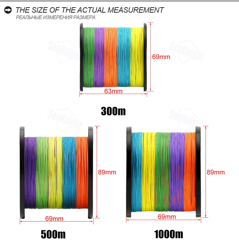 Новый SeaKnight TP серии 300 м 500 м 1000 м 4 нити плетеная леска комплексную Многоцветный ЧП линия морской рыболовные снасти