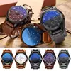 Men's Watches