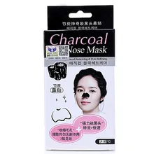 10 шт./кор. натуральный бамбуковый уголь маска для носа полоски для удаления черных точек для очистки пор Очистка пакет контроль масла красота
