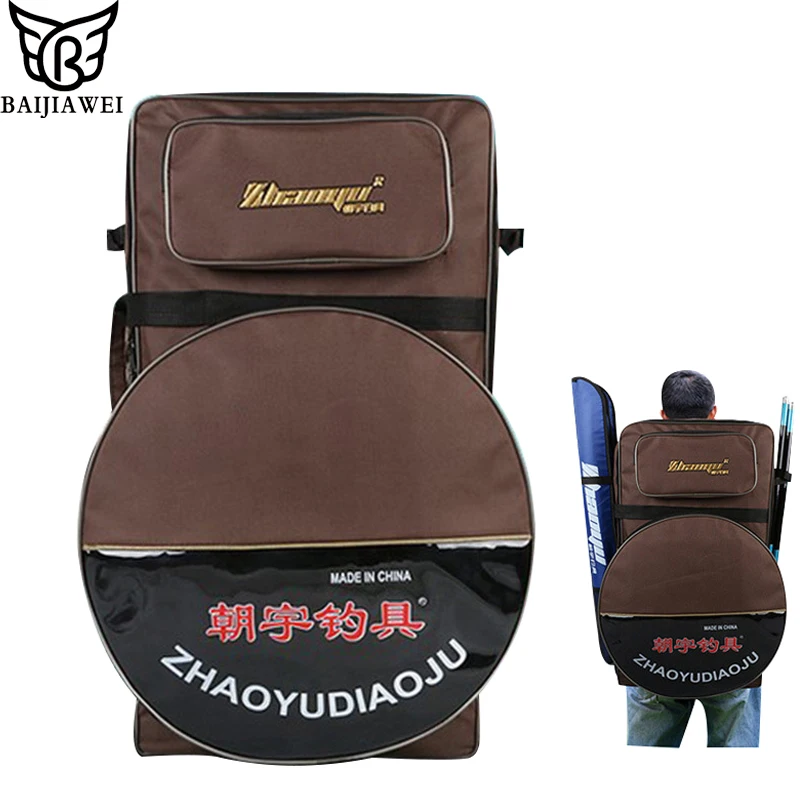 

BAIJIAWEI New Multifunction Men's Backpack Open-air Leisure Super Large Capacity Backpack Professional Supplies Travel Backpack