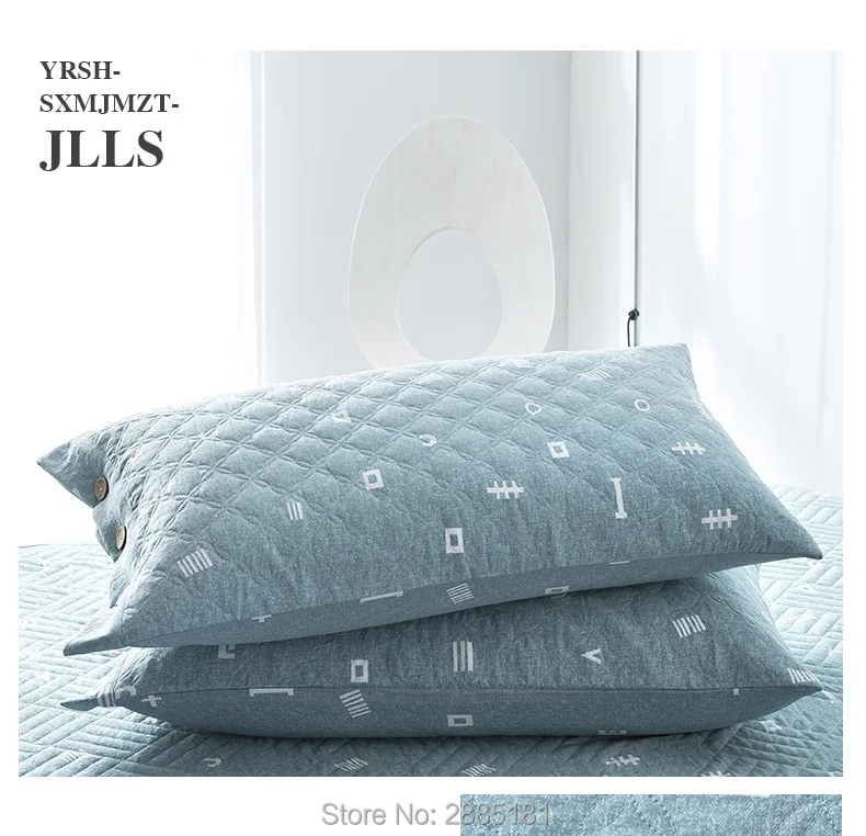 YRSH-SXMJMZT-JLLS_01