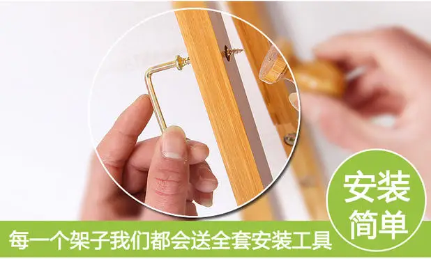  Solid wood bedroom floor coat rack hanger simple movable hangers hanger creative household shelving - 32546389196