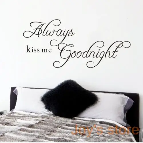 22," x 10,2" Always Kiss Me Goodnight Сделай Сам Съемный художественный виниловый стикер с цитатой на стену Наклейка Фреска украшение дома