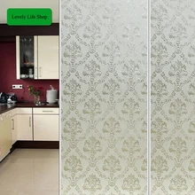 Европейский стиль статическая декоративная Тонировка окон для раздвижных дверей и окон стеклянный декор домашняя конфиденциальность DIY украшения 40-120 см