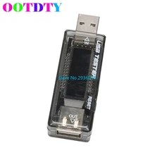 USB тестер зарядное устройство Доктор емкость время Ток Напряжение детектор метр тестер батареи MY8_10