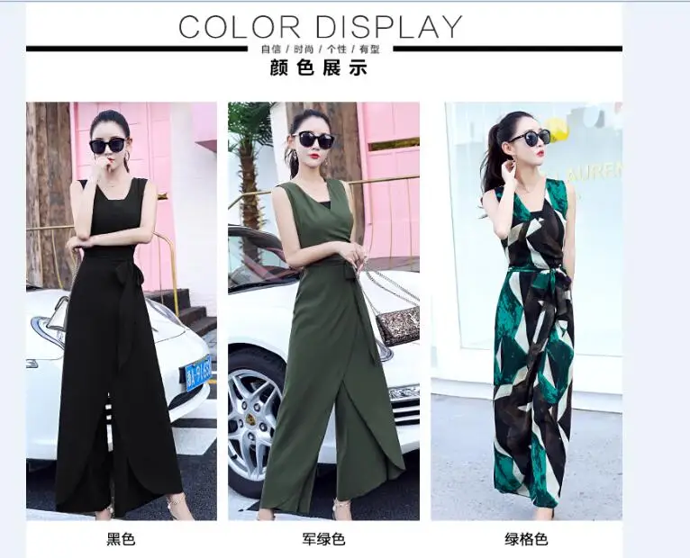 QQ20170711140103