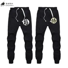 Плюс Размеры Костюмы Аниме Драконий жемчуг z goku Треники Для мужчин бренд Повседневное упражнения Мотобрюки Брюки для девочек Для мужчин Хлопковые эластичные штаны 021208