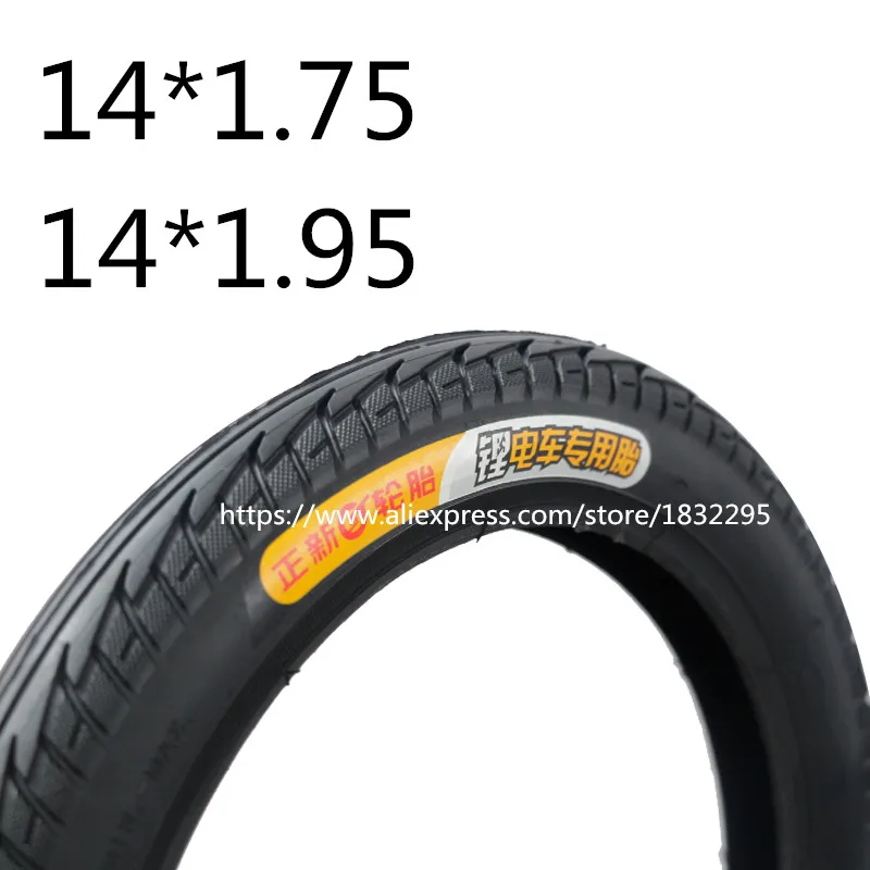 1PC CST 14x1.75Bicycle Tire E Bike The Folding Tires Neumaticos 14x1.95