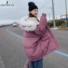 PinkyIsBlack Winter Jacket Women Thick Warm Fur Hooded Parkas Mujer Cotton Padded Coat Long Plus Size 3xl Slim Jacket Female цена PinkyIsBlack Winter Jacket Women Thick Warm Fur Hooded Parkas Mujer Cotton Padded Coat Long Plus Size 3xl Slim Jacket Female цены онлайн