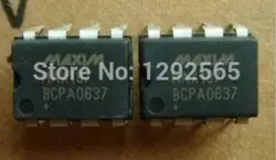 Jinyushi Для Максима MAX187BCPA + MAX187 PDIP8 IC A/D конвертер каналов 12 бит 100% Новый оригинальный Giunine Бесплатная доставка 2 шт./партия