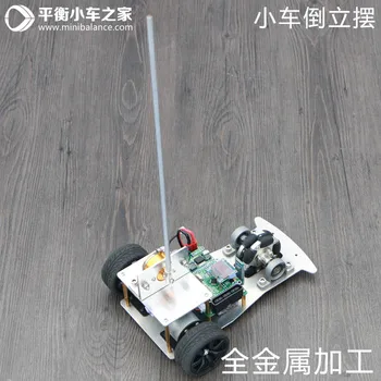 

Car Inverted Pendulum Balance Bar Car First Inverted Pendulum PID First Order Single Inverted Pendulum