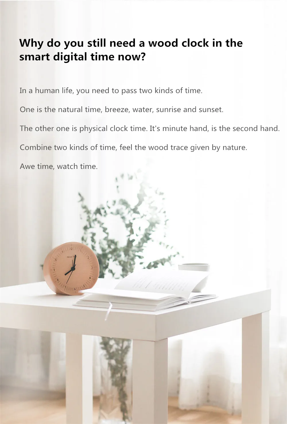 Xiaomi Mute Wooden Alarm Clock (2)
