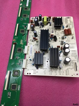 

JUQ7.820.00086650+ JUQ7.820.00064527