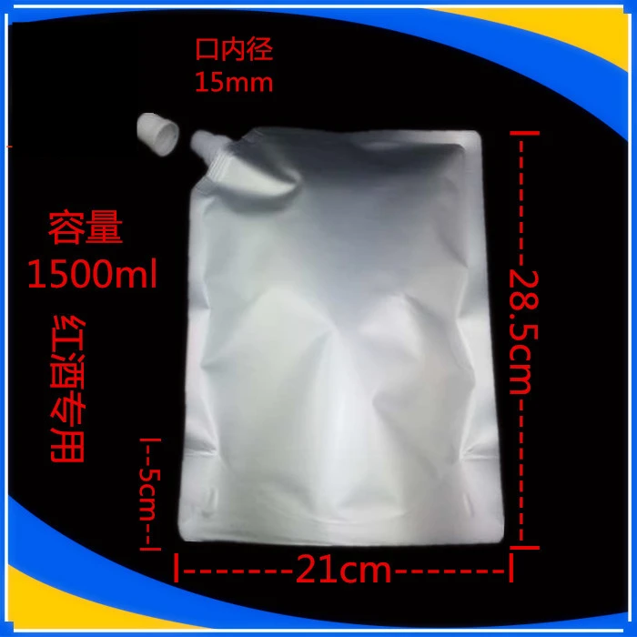 21-28cm-1500ml-10Pcs-Lot-Jelly-Milk-Aluminum-Foil-Spout-Pouch-Juice-Drinking-Liquid-Doypack-Pure_