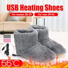 Мягкая зимняя обувь с электрическим подогревом; Теплая обувь; зимние сапоги с зарядкой от аккумулятора USB; моющаяся электрическая обувь; Лыжная обувь