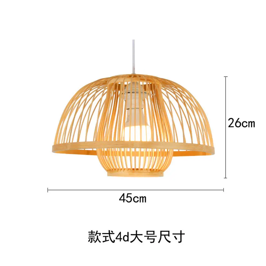Китайские Деревянные светодиодные подвесные светильники для гостиной, индивидуальный бамбуковый подвесной светильник для японского ресторана, подвесной светильник, светодиодный светильник - Цвет корпуса: H