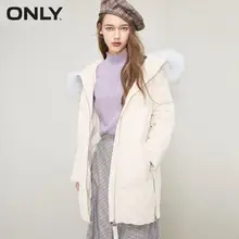 Только женские зимние новые боковой молнии с капюшоном длинный пуховик боковой молнии Дизайн Петли молнии украшения | 118412502