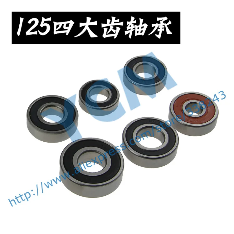A Full set of Bearing GY6 125 150cc Gear Box Suite 152QMI 157QMJ Spare Parts YCM Drop Shipping