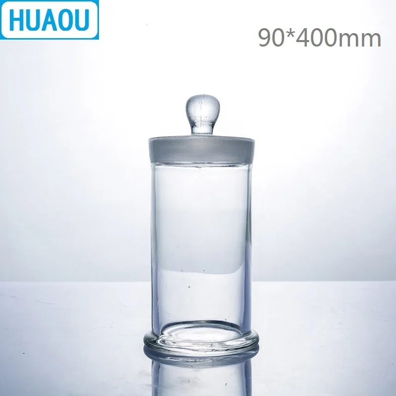 Флакон для образцов HUAOU 90*400 мм с ручкой и заземляющей стеклянной пробкой