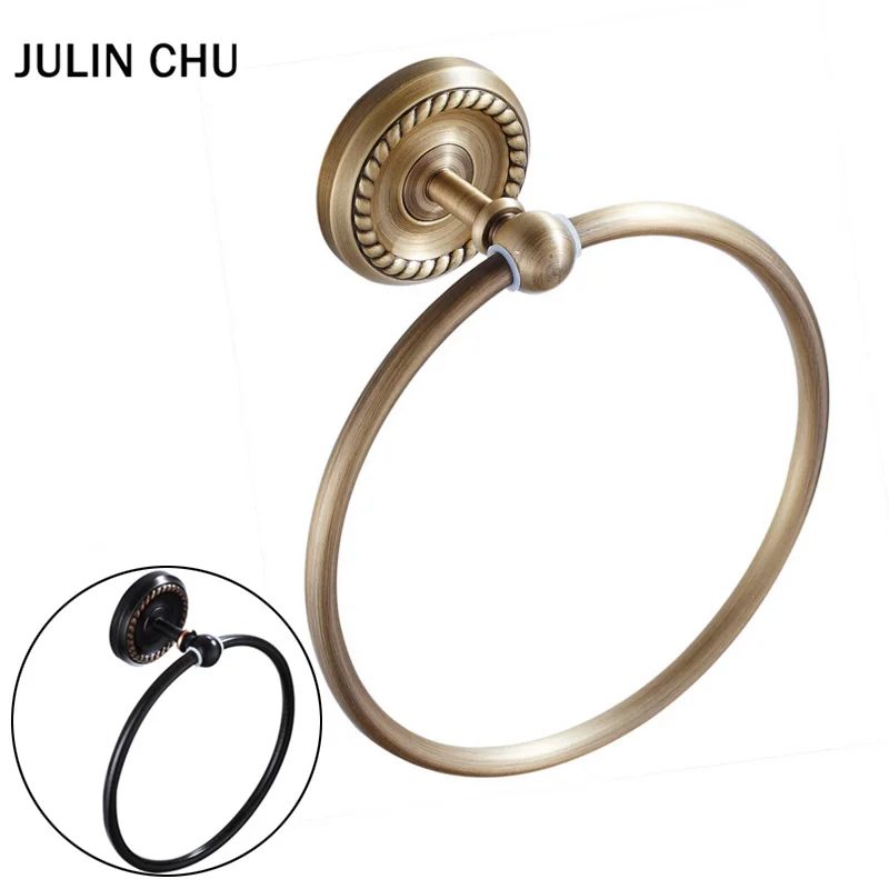 Bathroom Bath Hand Towel Ring Rack Round Holder Wall Mount Hanger Brass Antique