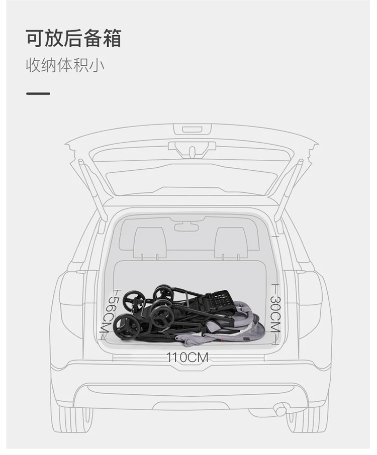 1015--567413297472_detail_9