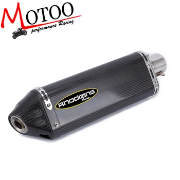

Motoo - Motorcycle 43CM Scooter Exhaust Muffler Pipe Modified carbon fiber Exhaust Muffler Tail pipe with DB Killer