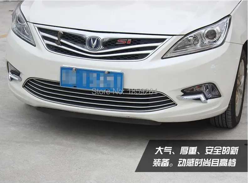 QQ20160626124738.jpg