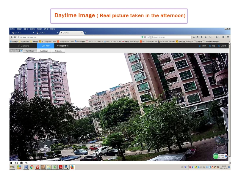 daytime image
