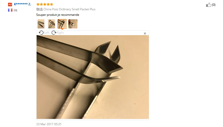 aeProduct.getSubject()