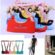 Детский безопасный ремень для ходунки, регулируемый ремень безопасности для малышей, ремни для крыльев,#57