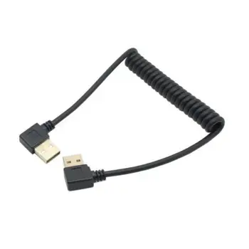 

Xiwai 10pcs/lot Stretch Right Angled USB A Type Male to Angled USB Male Data Charge Cable