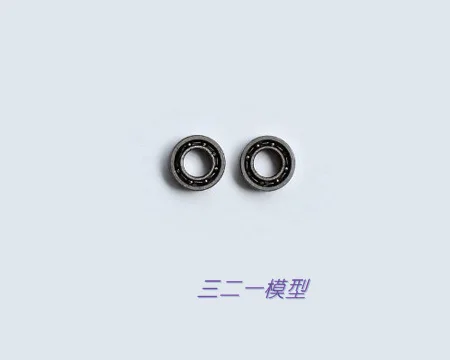 NE402318042A