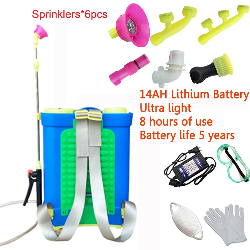 Multifunctional electric sprayer High pressure charging ...
