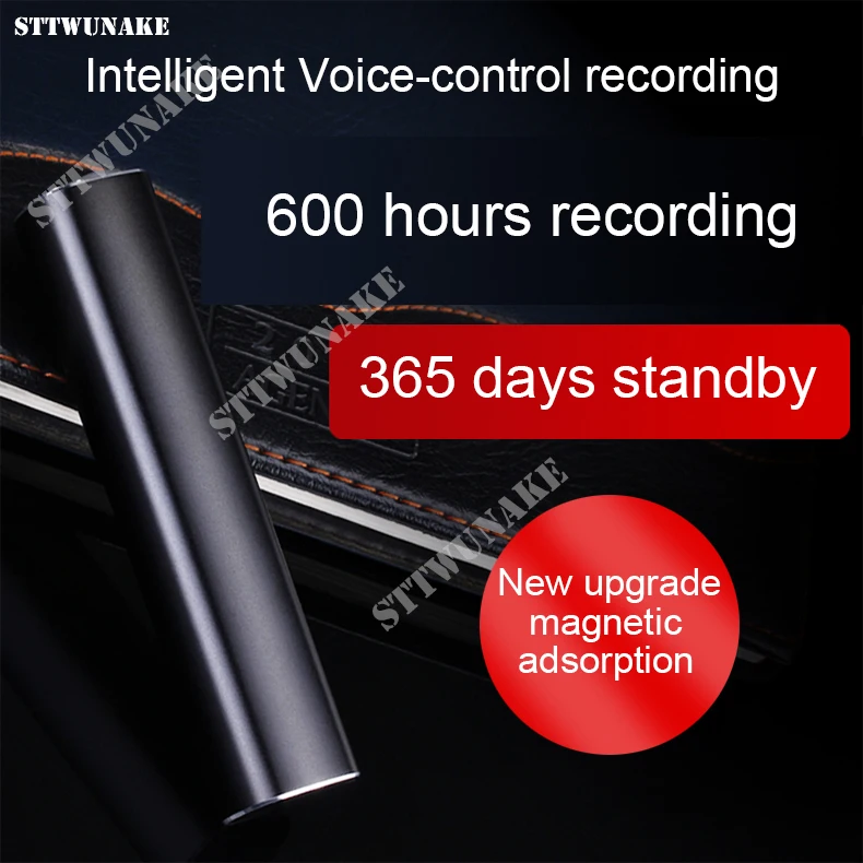 STTWUNAKE мини аудио диктофон 600 часов запись Магнитный Профессиональный цифровой HD