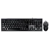 Huppgou Wired keyboard and wired mouse interface P+U for desktop /u+u for laptop Photoelectric resolution 1000dpi Durable ► Photo 3/4