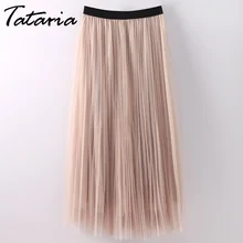 Длинные юбки для Для женщин тонкие летние плиссированные женские юбки розовые пикантные Женская юбка Женский Faldas Largas Elegantes Jupe Femme