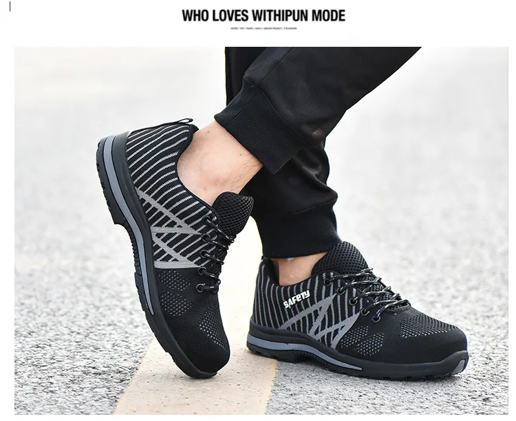Мужская обувь унисекс со стальным носком; нескользящая Рабочая обувь; дышащие легкие строительные защитные ботинки; мужская повседневная обувь
